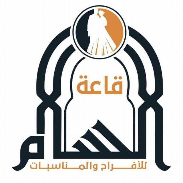 Bjda Logo